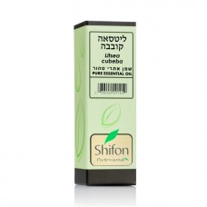 Эфирное масло литсея кубеба, Essential oil Litsea Cubeba (Litsea Cubeba) Shifon 10 ml